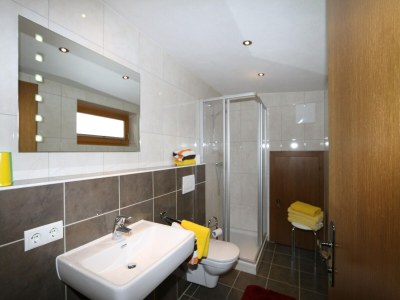Apartment Wohnung in Zillertal nahe Skipisten - Features photo 15