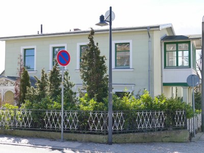 Holiday apartment Ferienwohnungen Kaiserstraße - Outdoor photo 3