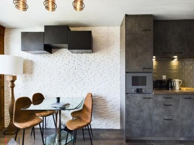 Apartment Residenz Ariondaz Edelweiss - Features photo 3