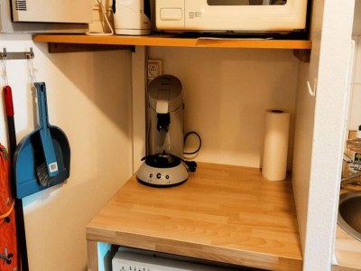 Apartment 1 Zimmer 4 Personen - Features photo 16