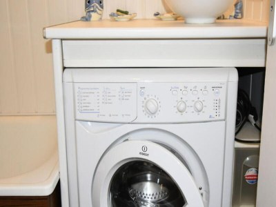 Apartment 1 Zimmer 4 Personen - Features photo 13