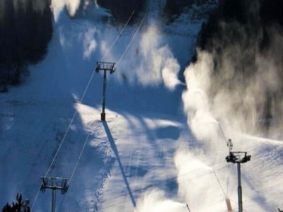 Apartment Residence Les Arolles - Features photo 13