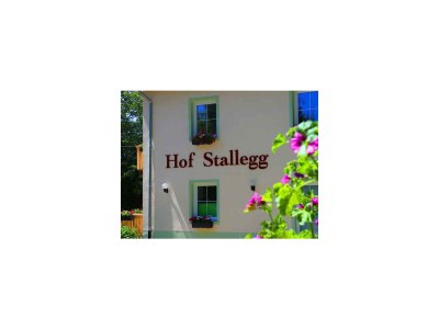 Holiday house Holiday Cottage "Lotus", Estate Stallegg - Outdoor photo 4