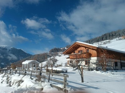 Apartment Wohnung in Kaunerberg nahe Skigebiet - Outdoor photo 27