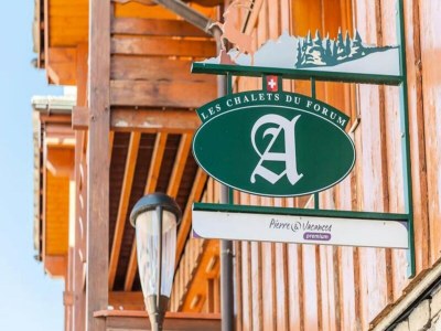 Apartment Premium Residence Les Chalets du Forum - Outdoor photo 8