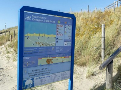 Apartment Gorgeous apartment beachside with garden - Outdoor photo 4