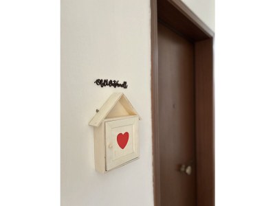 Holiday apartment old watermill - Outdoor photo 8