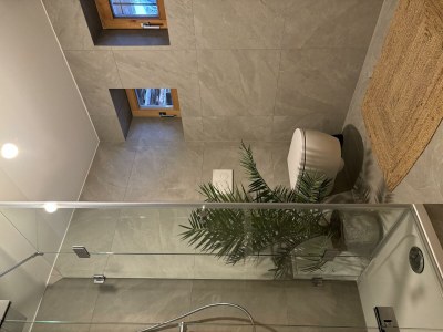 Apartment SIMAIR IN HAUS - Features photo 7