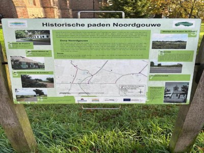 Holiday house Barn Stay with Soul in Noordgouwe - Features photo 14