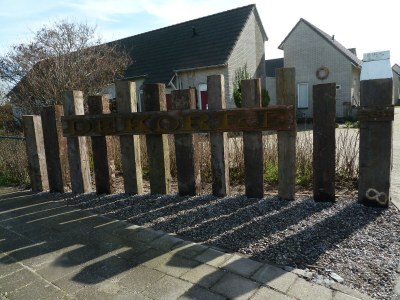 Holiday apartment Korre 2 - Outdoor photo 2