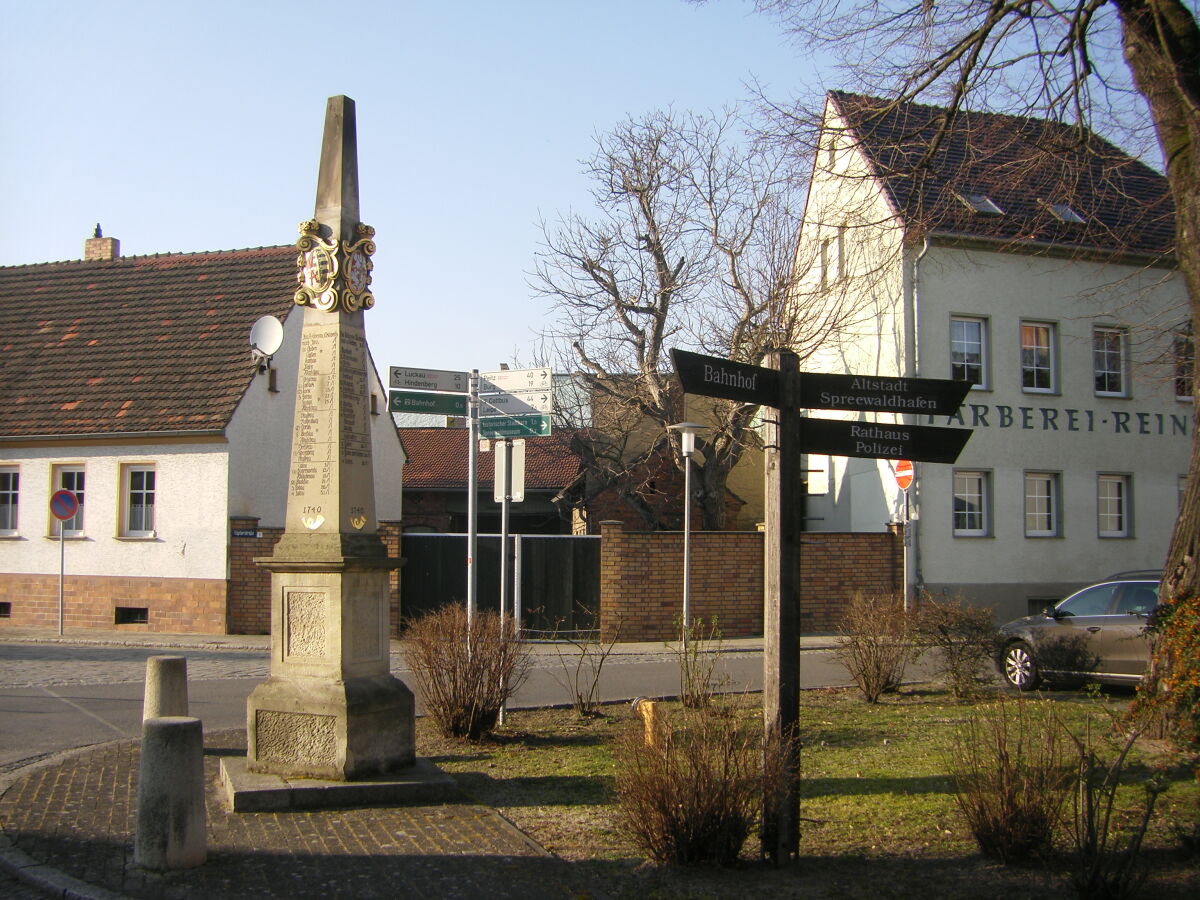 Holiday apartment Kroyer