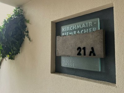 Apartment Appartement/Fewo, Dusche, 2 Schlafräume - Outdoor photo 11