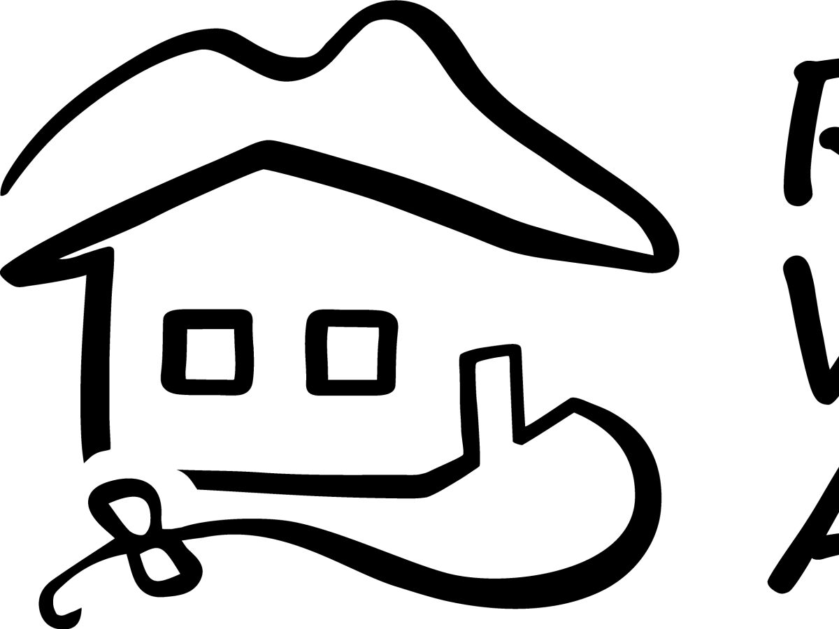 Apartment alleinstehende Berghütte_Winter 6 Personen - Outdoor photo 4