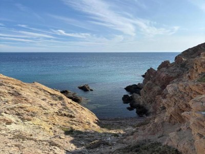 Apartment Wohnung in Garrucha am Strand - Environment photo 32