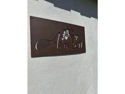 Apartment Ferienwohnung Auszeit im Murgtal - Outdoor photo 7