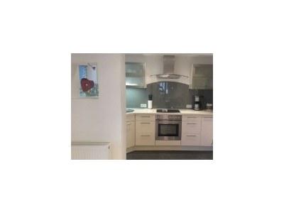 Apartment Ferienwohnung "Sonnwendjoch" - Features photo 82