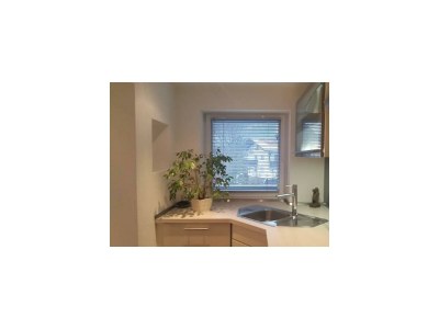 Apartment Ferienwohnung "Sonnwendjoch" - Features photo 84