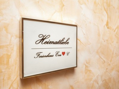 Apartment Fewo B (2-4 Personen/2 SZ) - Outdoor photo 38