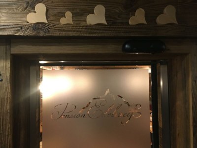 Apartment Edelweiß Apartment - Outdoor photo 27