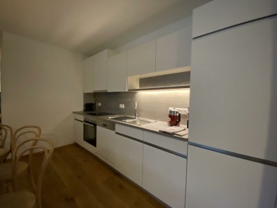 Apartment Alpenhome PLUS Apartment [7] - Features photo 59