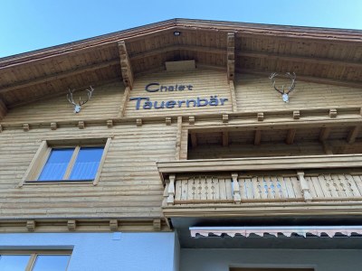 Apartment Ferienhaus, Dusche und Bad, WC, 3 Schlafräume - Outdoor photo 13