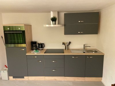 Apartment Ferienwohnung Dornau - Features photo 17