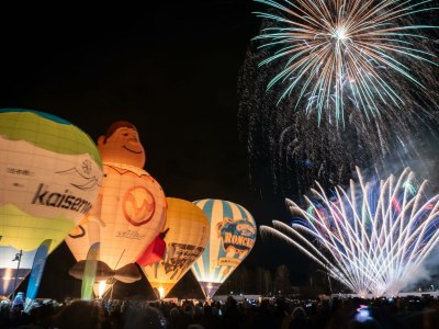 Apartment Ferienwohnung Achhorner - Outdoor photo 19