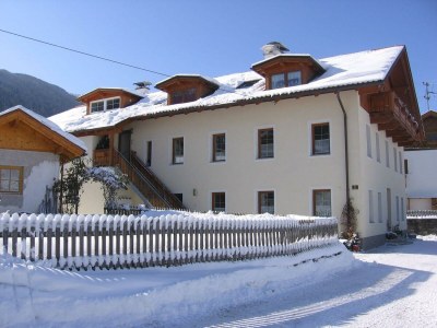 Apartment Ferienwohnung 2-5 Personen - Features photo 22