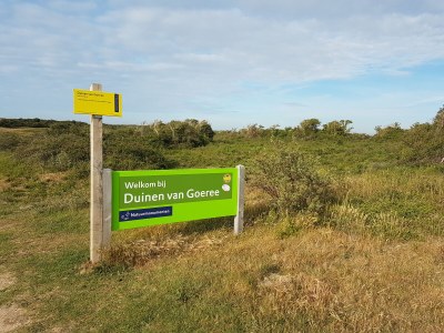 Holiday house Noordzeepark Ouddorp Deltageul - Environment photo 26