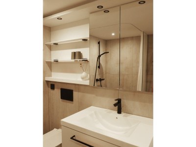 Holiday apartment SEEKOJE - Features photo 11