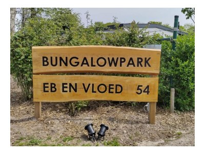 Bungalow Eb en Vloed 63 - Environment photo 22