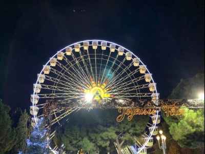 Apartment Wohnungen in Nizza - Outdoor photo 39