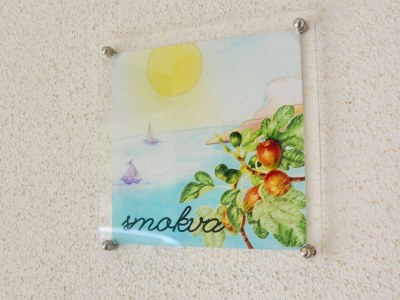 Apartment Blissful Bay Apartments Vrboska - One Bedroom Apartment with Balcony - Outdoor photo 33