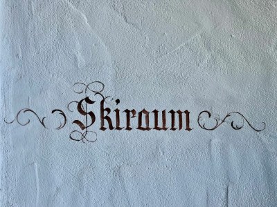 Holiday apartment Fewo Strasser - Outdoor photo 10