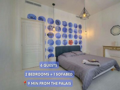 Holiday house No title - Features photo 9