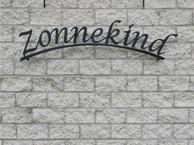 Holiday house Bohemien 47 - Outdoor photo 4