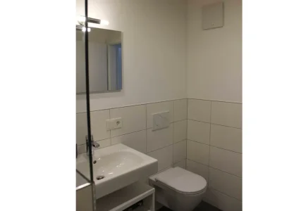 Apartment Ferienwohnung Valisera - Features photo 13