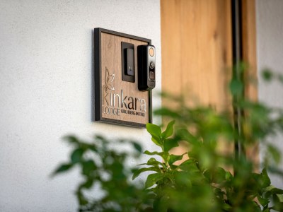 Holiday house Kinkara Lodge - Features photo 38