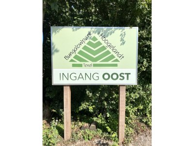 Bungalow Haus Lilly on Texel - Outdoor photo 17