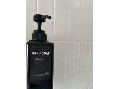 Apartment Ferienhaus, Bad, WC, Flussblick - Features photo 24