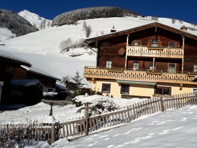 Apartment Appartment Nr. 1/2 Schlafräume/Dusche, WC - Outdoor photo 10