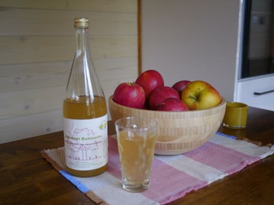 Apartment Tiny House "Weirouge" - Outdoor photo 18