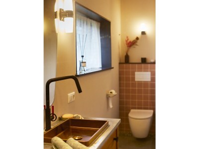 Holiday house Au Barrage - Features photo 34