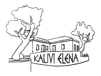 Holiday house Kalivi Elena - Document photo 41