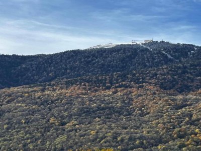 Holiday park Gepflegte Ferienwohnung mit Thermalbädern - Environment photo 24