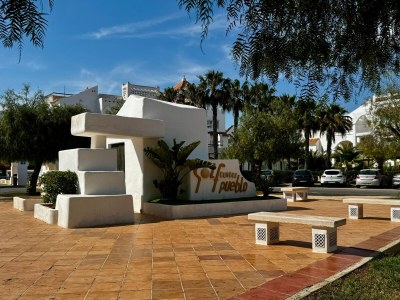 Apartment Apartment by Playa Serena & Golf Views - Outdoor photo 40