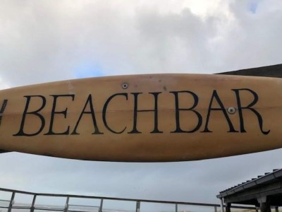 Holiday house Schöner Bungalow für Familienurlaub - Environment photo 22