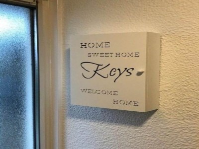 Holiday house Schöner Bungalow für Familienurlaub - Outdoor photo 24