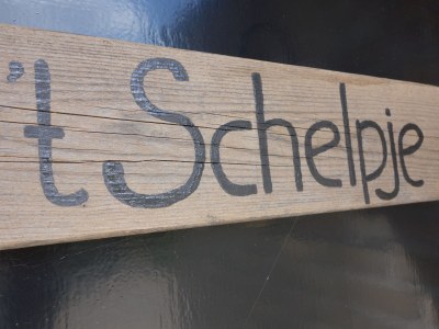 Bungalow De Schelp 7 - Features photo 23