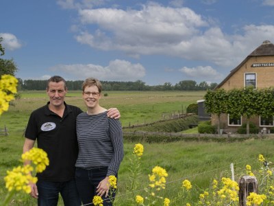 Holiday apartment Bogaards 2 - Outdoor photo 9